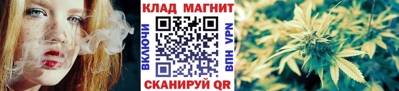 Цена Руза Псилоцибиновые грибы MDMA Мефедрон ГАШ Бошки Шишки COCAIN Амфетамин