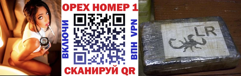 Cocaine Боливия  сайты даркнета формула  Руза 