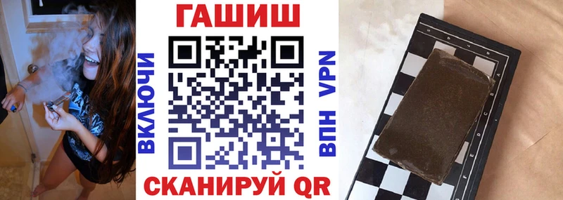 купить наркотик  Руза  Гашиш hashish 