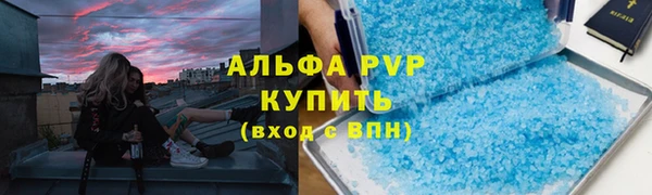 дмт Абинск