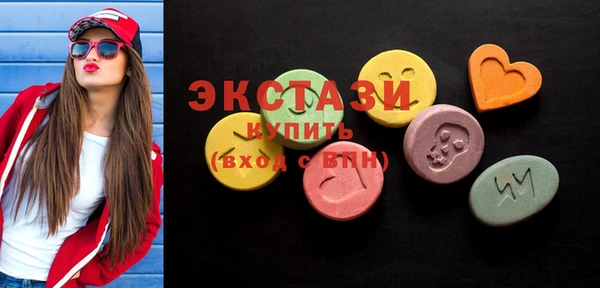 дмт Абинск