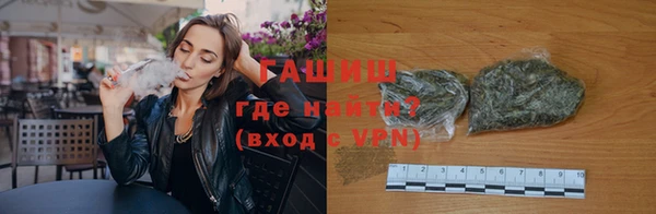 марки nbome Ростов
