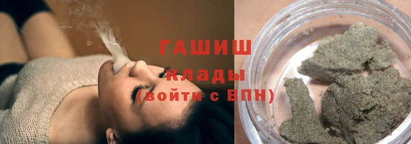 дмт Абинск