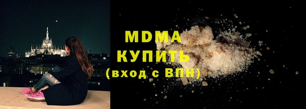 дмт Абинск