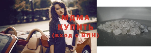 jwh Россошь