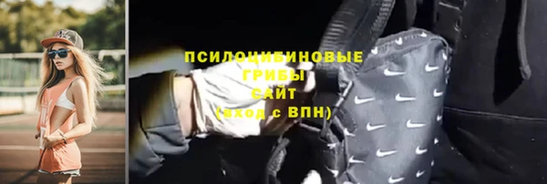 дмт Абинск