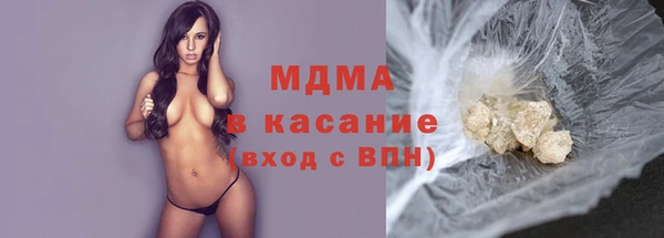 дмт Абинск