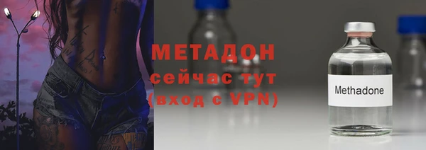 дмт Абинск