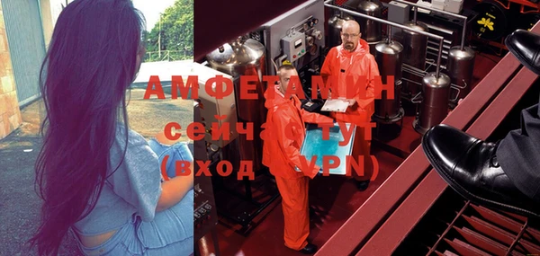 марки nbome Ростов