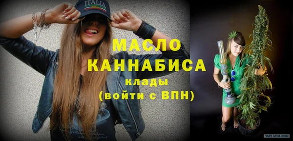дмт Абинск