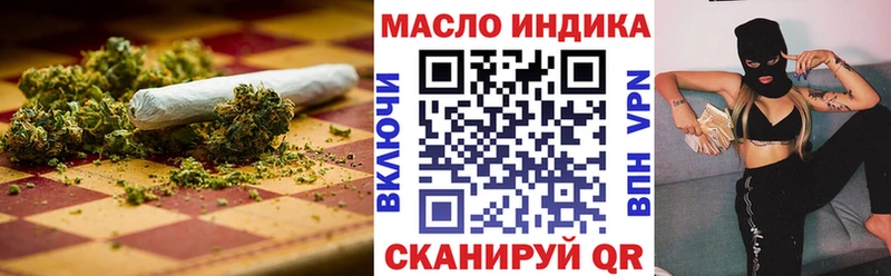 где найти наркотики  Руза  ТГК Wax 